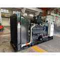 500KVA stille Power -Generatoren